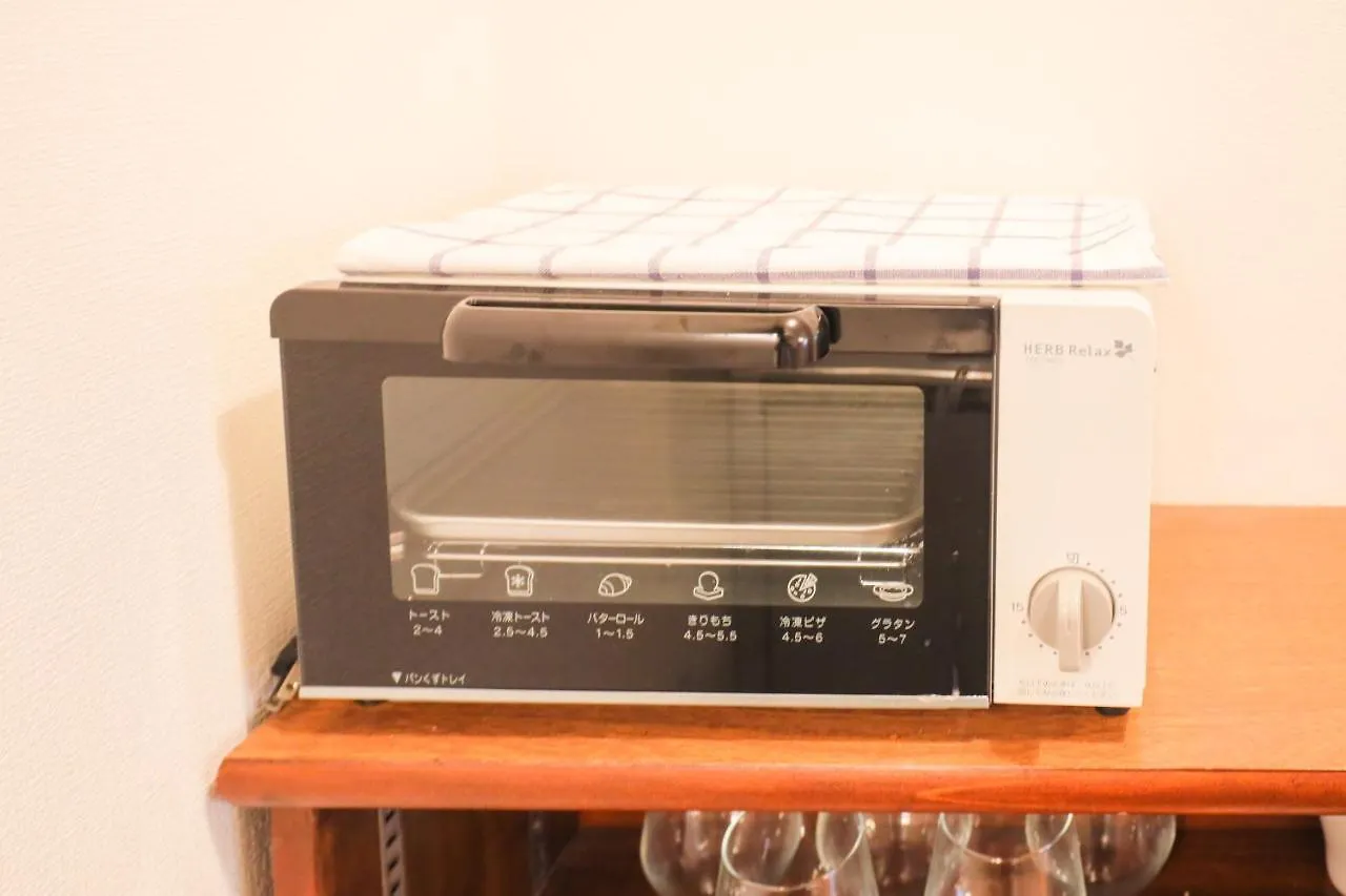 Apartament Casa Matsubara Tokio